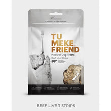 Load image into Gallery viewer, Tu Meke Friend - Beef Liver Strips - Natural Dog Treats
