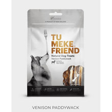 Load image into Gallery viewer, Tu Meke Friend - Venison Paddywack - Natural Dog Treats